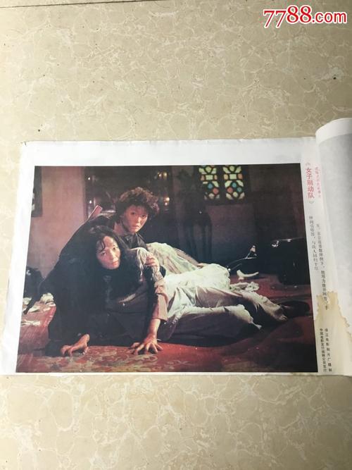 一比一仿田纳西州驾驶证