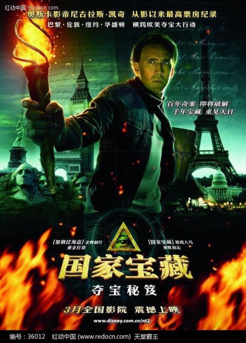 亚岗昆学院学位证购买